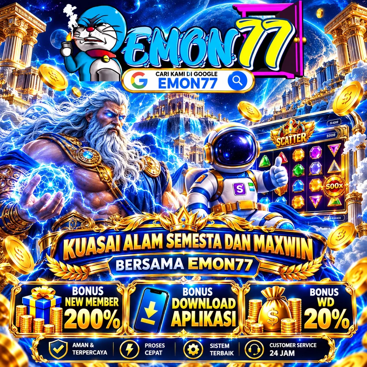 EMON77
